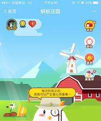 �쵼˵�ҵļ���������͵��ʳ���һ᲻�ᱻ��С������ѽ