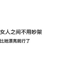 我家男司机这波操作我觉得不及格【行车记录仪故事】