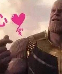 灭霸打个响指是撒子样子嘛