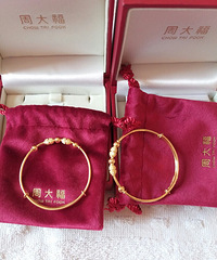 ���������������˵Ļƽ𣬲�288.70һ�ˣ�