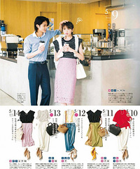 ZARA¿⣬һµĴ·գѧ