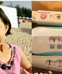 谢依霖母亲节宣布怀孕 直接晒验孕棒