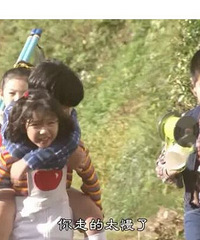 这是今年评分第一的日剧