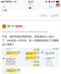 ��˵˵�̳�������·�Ʒ�Ƶ�������