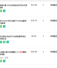 �����˲��ϻ���56.6���ڼ��������ʽ��������ּ���