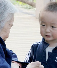 ԽԽԣϳʮ´޶ιһű..