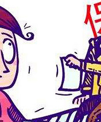 ޶ıյûбҪ򣿼ϵˣûҪǮȥ