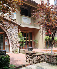 ��ĩȥ��һ���Ƽ�Ժ�ӣ��о������˻���ϲ��ס���ڻ����ڡ�