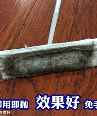 神奇的清洁球,厕所厨房无清洁死角,开团!【五月团大】