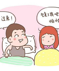 易孕体质有苦说不出!戴了TT都能怀起,连到2年都在做人流...