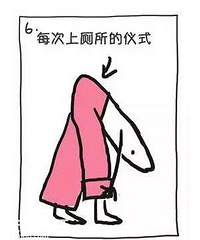 ˺ܶÿȿ㣬ôˣȿôϲ