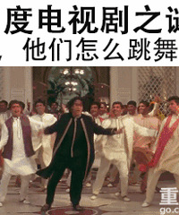 影视界九大未解之谜,没毛病!!