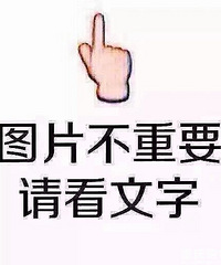 ������ȥ��԰¥��