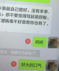 ҪϹͣĳ죬ҪԵһδεĳ