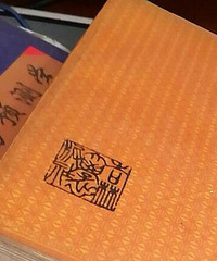 从事lingyi相关行业,说说遇到的事