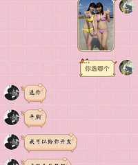 �Ⲩ����������˵����������ǿ�ˣ���ȥ���������������ô�ش��