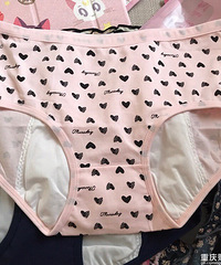 ÿ궼Ҫعһεڷ©ڿ㣬30Ǯ3