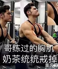 周杰伦至于被嘲到“晚节不保”吗