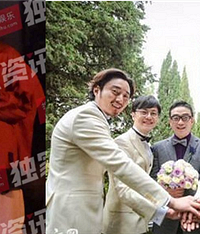 张靓颖新男友曝光,曾是冯轲伴郎