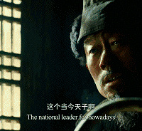 中国恐怖故事,没鬼也吓人