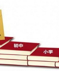 ׶԰ѧСѧѧʽӹ죬ѧѧ鷳