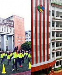 ͬ´壬´ʵСѧͬ´Сѧĸ