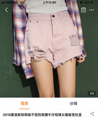 ������˺ÿ����·��������Ա�������Ͱ��˽�һ�£�