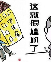 Сѧķд޶֣϶ѧ᲻Ƚ鷳