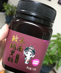 ������һ��ĺ����쵽���ˣ�����õ�廨����ʺ�Ů���Ӻ�