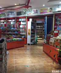 ������һ��ĺ����쵽���ˣ�����õ�廨����ʺ�Ů���Ӻ�