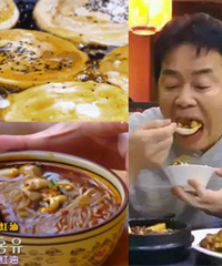 吊打《舌尖3》的综艺,肥肠粉看起好诱人