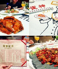 给爱打majiang的妈妈私人定制的宴席