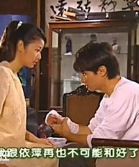 渣男何书桓,心机婊如萍,三观尽毁