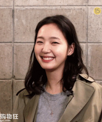 金高银小姐姐一笑心都化了