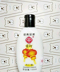 扒扒那些国货护肤品