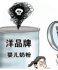 ׼޶̷ۣΪ˲ӰݣƼ㾫̷