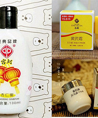 这些国货护肤品不比国际大牌差