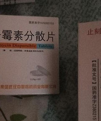 喊跑腿买药,是不是被坑了?