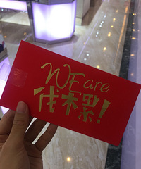 ֱ����ʯ�ڹ��ᣬ3.2�۵����Ʒ�ʻ������������ֽ������