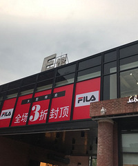 ȫˣѡһ˫Ь˵Ա˵»