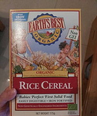 刚给娃儿加辅食,这个米粉有人吃过吗?怎么样?