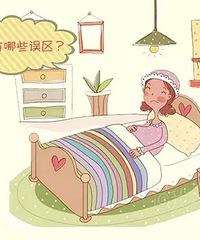 【史上最全月子攻略】教你如何科学坐月子,建议收藏慢慢看