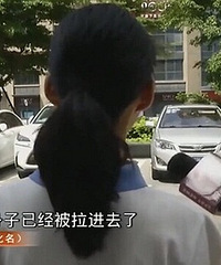 男子当母亲面拖其女儿企图猥亵