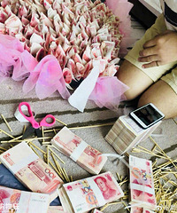 ���ӻ�33����������ɡ���Ǯ���� ΪŮ������