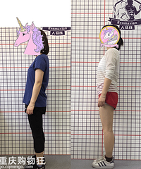 �ҳ���û���ݣ�����ȴ���ˣ�������һ�׶Σ���4����֬��3����