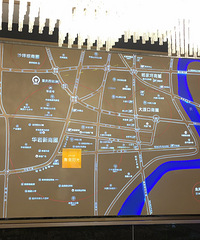 �˸е��ϱ������ռ�