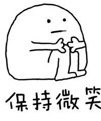 高中时拐了个未成年去丽江,谁知他竟然想对我“图谋不轨”