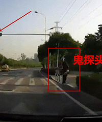 渝南分流道遇“鬼探头”我差点把他撞了