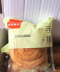 Ʒӵ˺ζһ¸պãСҲϲ