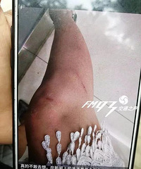 女子凌晨打滴滴遭遇性骚扰:司机把手伸到了裙子里